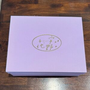 Uno Chiyo Tea Set for 5🫖🩷🤍🩶